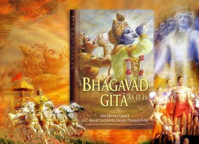 श्रीमद् भागवत महापुराण और भगवद्गीता के बीच क्या अंतर है?