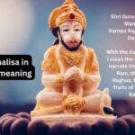 Hanuman chalisa in english with meaning and hanuman chalisa explanation
